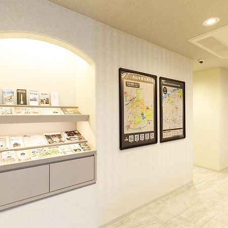 Tabist Inuyama Miyako Hotel Eksteriør billede
