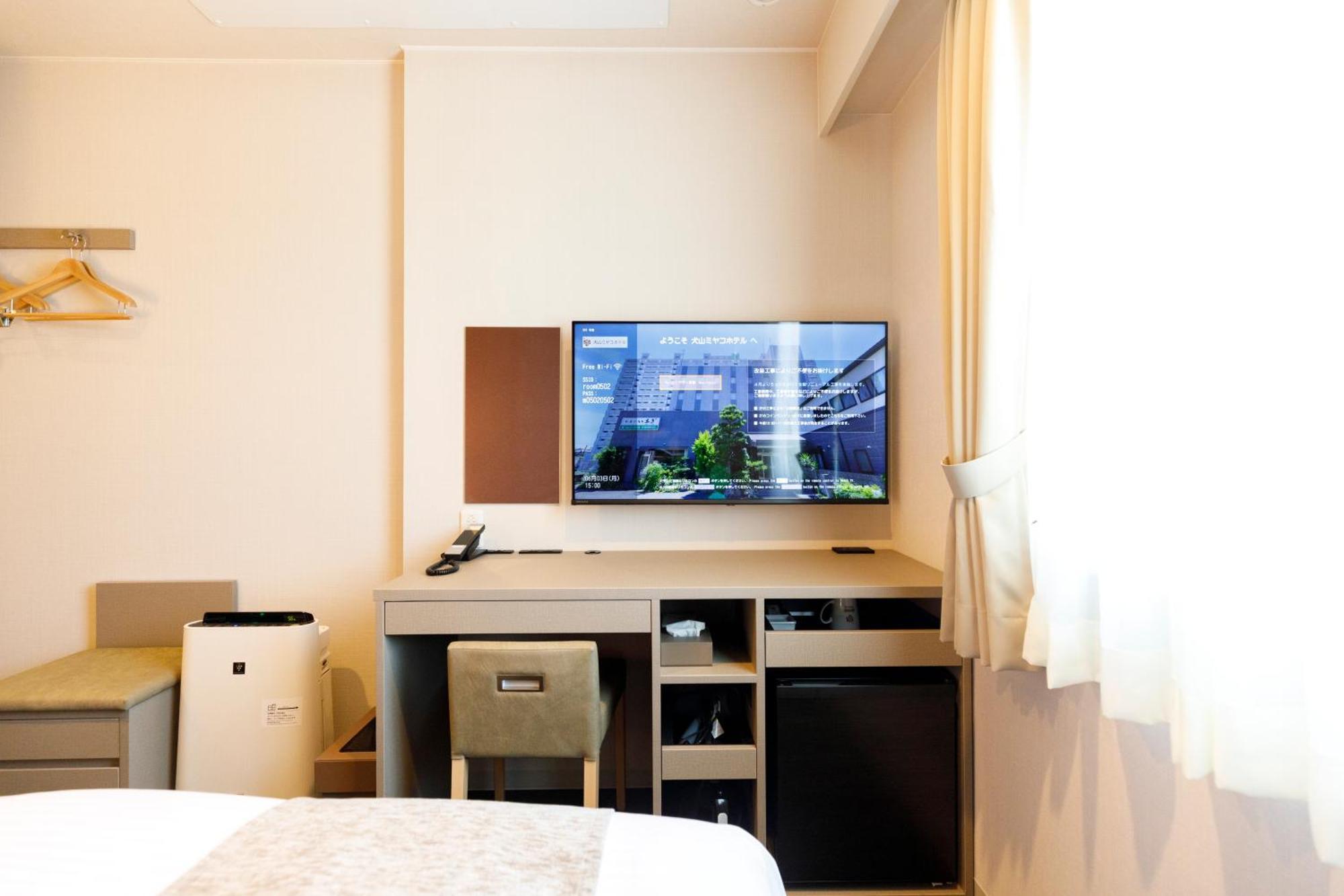 Tabist Inuyama Miyako Hotel Eksteriør billede