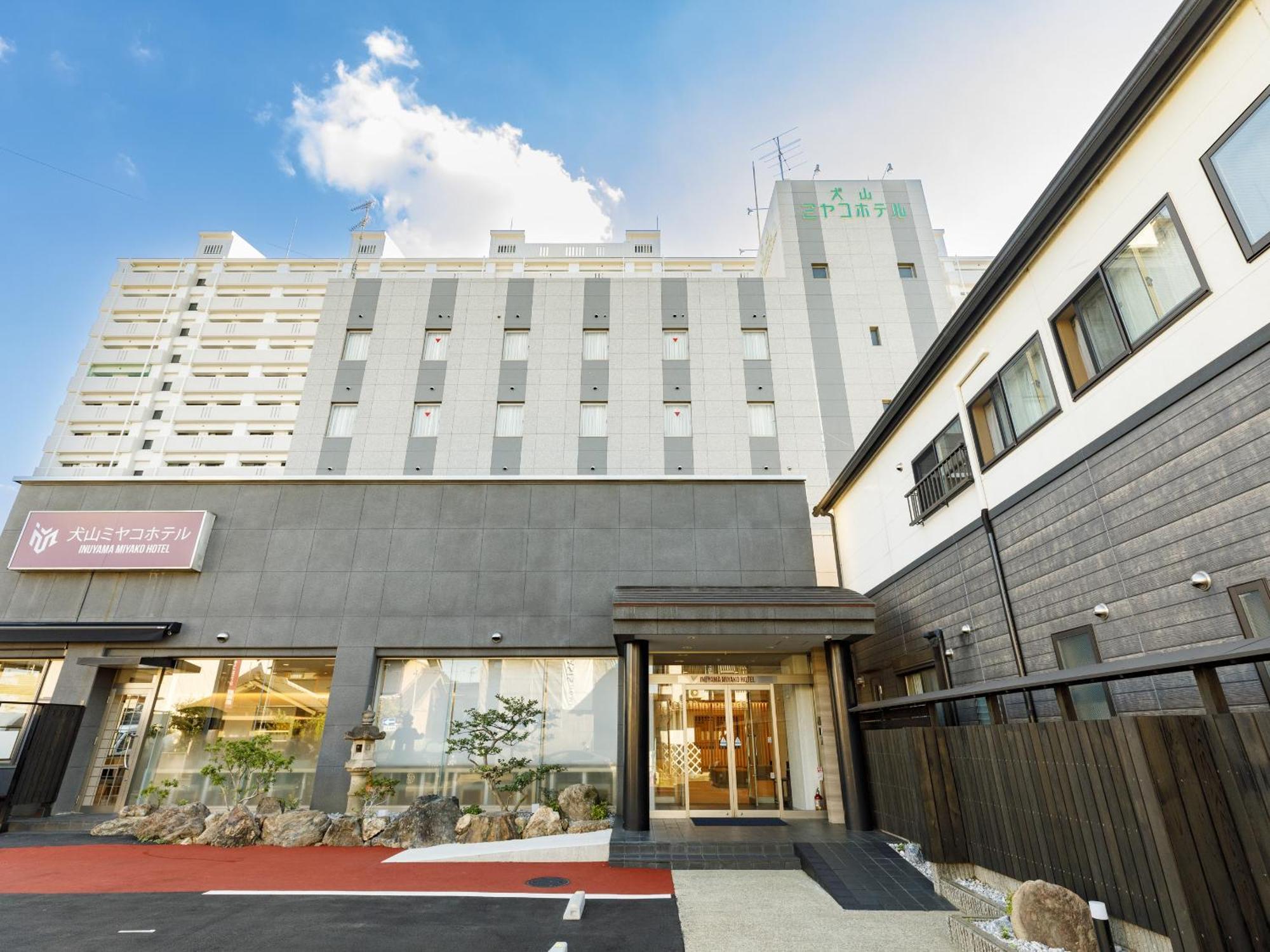 Tabist Inuyama Miyako Hotel Eksteriør billede