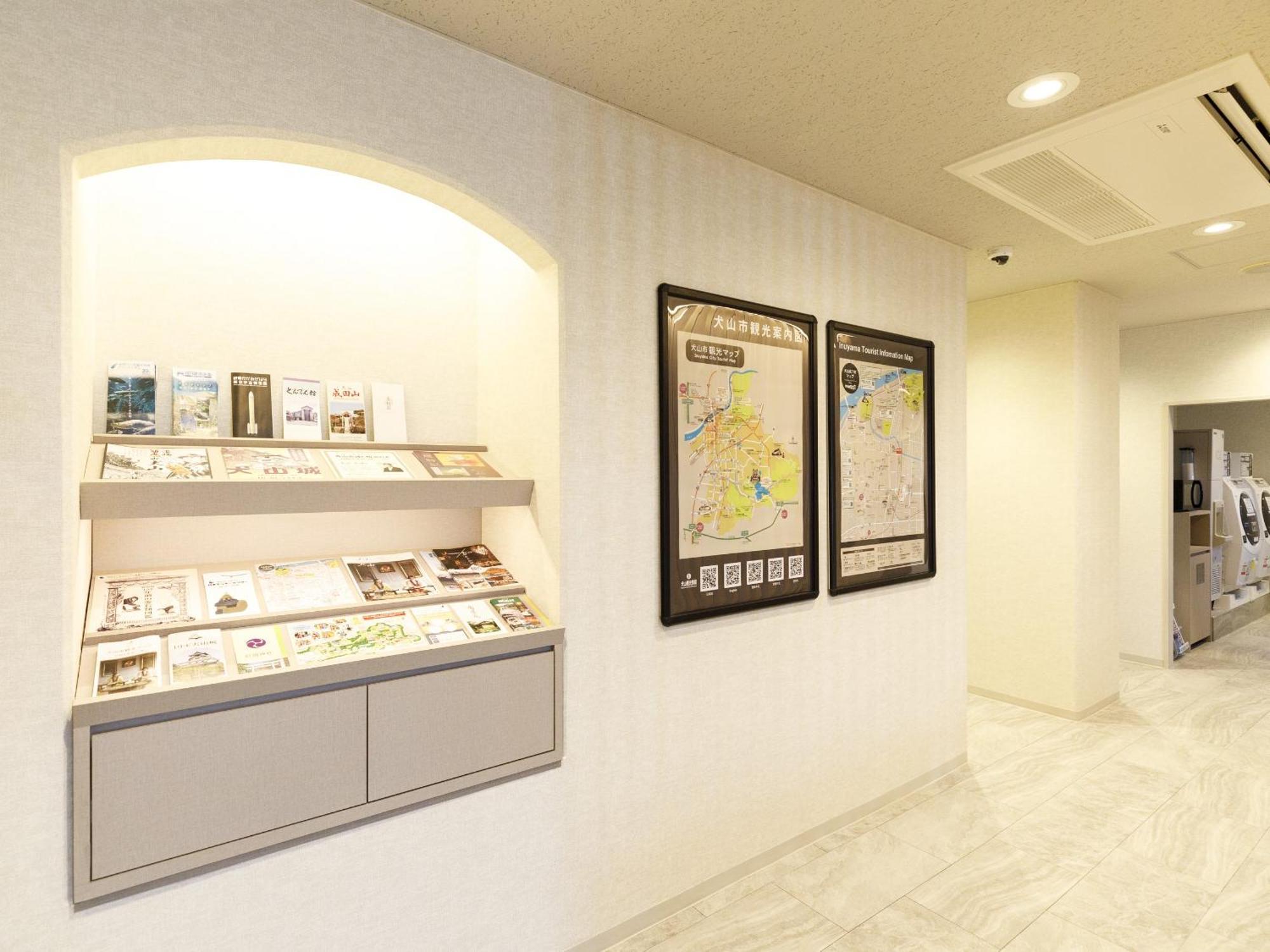 Tabist Inuyama Miyako Hotel Eksteriør billede