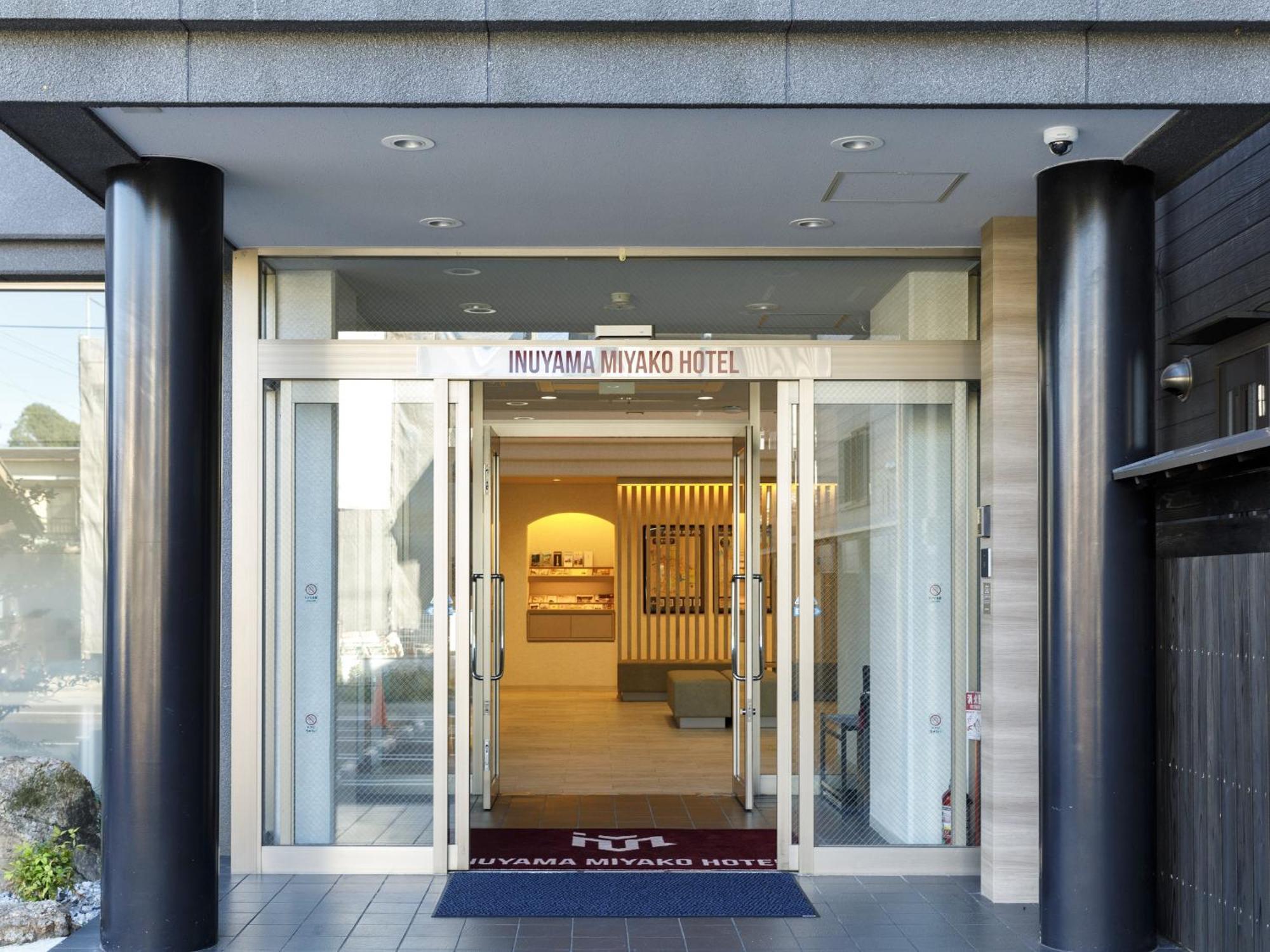 Tabist Inuyama Miyako Hotel Eksteriør billede
