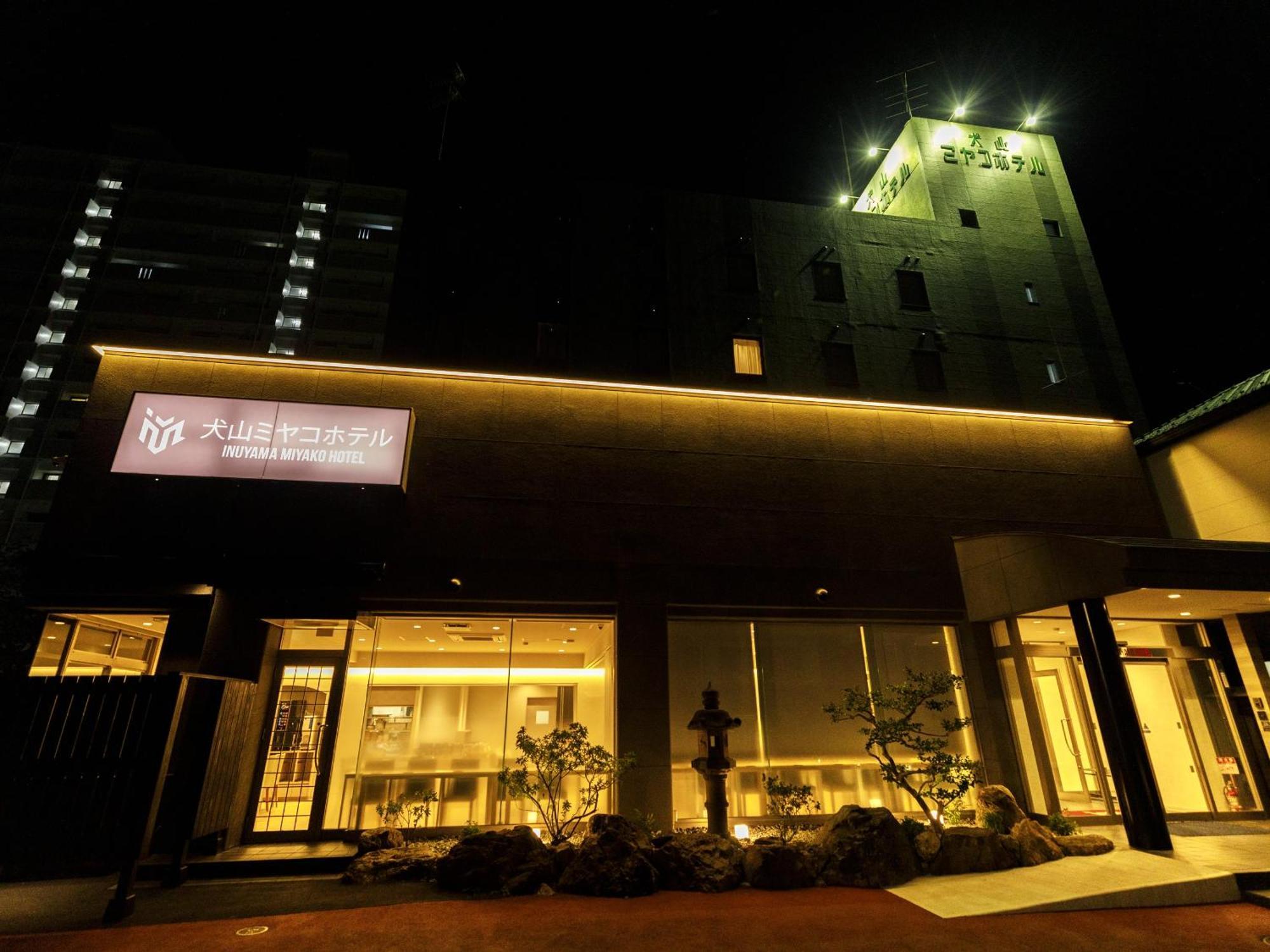Tabist Inuyama Miyako Hotel Eksteriør billede